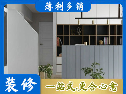 贵阳花溪区客厅电视柜装修