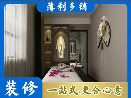 贵阳花溪区衣帽间装修