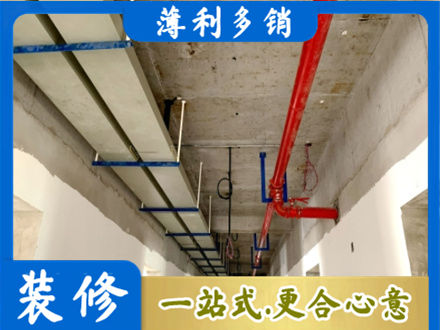 贵阳花溪区专业水电改造贵吗
