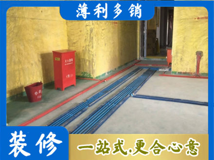 贵阳花溪区水电工程设计
