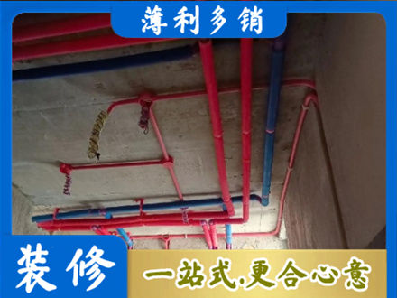 贵阳花溪区本地水电施工