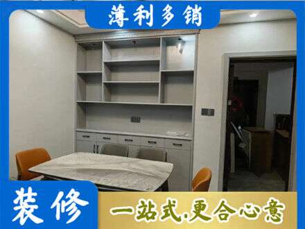 贵阳花溪区餐边柜定制