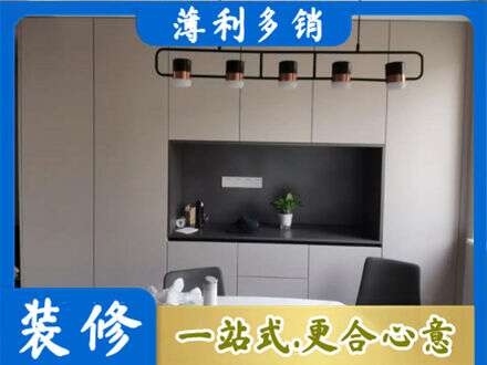 贵阳花溪区定制衣柜鞋柜餐边柜25.jpg