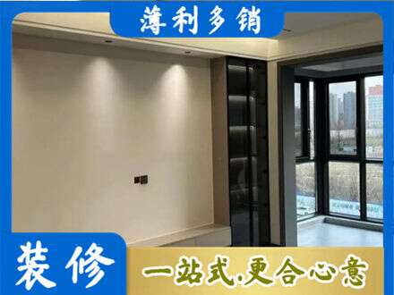 贵阳花溪区定制电视柜