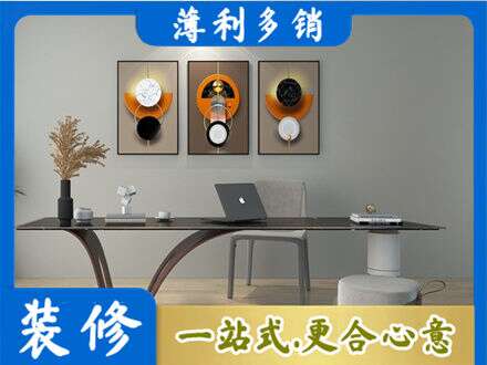 贵阳花溪区背景墙刷漆