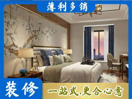 贵阳花溪区主卧刷艺术漆