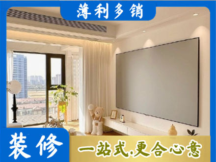 贵阳花溪区房屋封窗工程