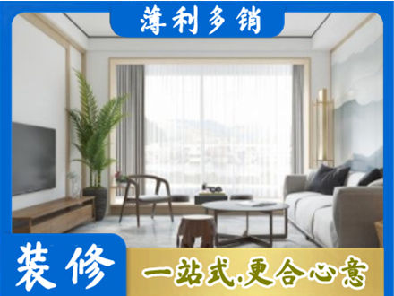 贵阳花溪区阳台装修案例