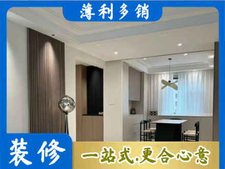 贵阳花溪区本地餐厅家具安装